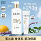 玉蘭油（OLAY）煙酰胺身體乳男女全身維c留香秋冬季干燥滋潤保濕潤膚乳提亮美白 美白身體乳260g+30g