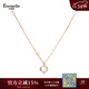 Eternelle法國永恒輕奢愛(ài)心項鏈女夏季新款鎖骨鏈小眾高級感生日禮物 玫瑰金色