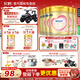 飛鶴臻愛(ài)倍護3段900g嬰幼兒配方奶粉超級飛帆三段900克(12-36月) 3段900g*6罐