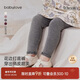 babylove嬰兒打底褲春秋季莫代爾棉彈力花邊褲女寶寶洋氣百搭褲子