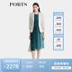 PORTS寶姿女裝2024早秋新款修身一?？蹨\灰色七分袖西裝夾克 淺灰色 XS (2)