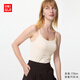 優(yōu)衣庫女裝AIRism Bra吊帶衫/空氣衣加杯背心帶胸墊482184 482186 482184/30淺米色 L