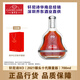 軒尼詩(shī)（Hennessy）XO 第10代2017年限量珍藏版(銀頭) 干邑白蘭地法國進(jìn)口洋酒  700mL 1瓶