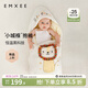 嫚熙（EMXEE）嬰兒包被新生兒豆豆絨抱被寶寶秋冬季通用包單防驚跳 小獅子（內芯可拆 0-28℃） 90*90cm