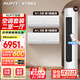 AUFIT空調套裝奧克斯(AUX)出品兩室一廳巨省電新一級能效變頻冷暖壁掛式智能防直吹家用空調柜掛套裝 大3匹柜機+大1.5匹掛機×2