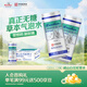 嶗山  中華老字號白花蛇草水風(fēng)味飲料 320ml*24罐 整箱裝零糖零脂零卡