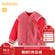 巴拉巴拉寶寶棉服男童棉衣棉襖嬰兒外套棒球服拜年服 紅色調00466 90 cm