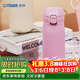 虎牌（TIGER）保溫杯清新簡(jiǎn)約風(fēng)便攜小巧彈蓋男女水杯MKR-W035-PRT玫瑰粉350ML