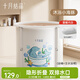 十月結晶嬰兒泡澡桶折疊全身浴桶沐浴桶家用寶寶游泳桶沐浴小海豚