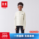 安德瑪（Under Armour）安德瑪童裝男女童立領(lǐng)百搭運動(dòng)風(fēng)輕薄羽絨服中性大童保暖短款外套 奶油白 170