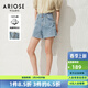 艾諾絲雅詩(shī)商場(chǎng)同款ARIOSE夏季新品百搭全棉舒適高腰A字短褲女30513297 牛仔蘭 S