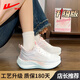 回力運動(dòng)鞋女春季網(wǎng)面透氣跑步鞋軟底學(xué)生減震防滑輕便休閑體考鞋子女 白粉升級款【緩震軟彈】 38