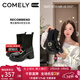 COMELY厚底襪靴女25年秋冬新款學(xué)院風(fēng)女士襪子鞋一腳蹬小個(gè)子連襪靴 甜酷黑 38