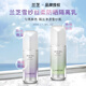 蘭芝（LANEIGE）隔離SPF25PA++雪紗絲柔提亮遮妝前乳防曬霜三合一男女學(xué)生通用 紫色30ml【修飾暗沉 黃皮】