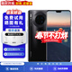 華為mate30pro 華為mate30 二手手機華為 手機華為 二手手機 5G雙卡雙待 【Mate30】亮黑色（4G版） 95新 8+128G