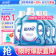 藍月亮 深層潔凈洗衣液 薰衣草香 2kg瓶+1kg*3瓶 強效除螨 高效去污