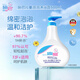 施巴（Sebamed）兒童泡泡沐浴露嬰兒寶寶沐浴液3-6-12歲洗護500ml德國原裝進(jìn)口