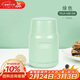 膳魔師（THERMOS）燜燒杯530ml男女兒童燜燒罐保溫飯盒婦女節女神禮物TELA-綠色