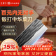 王麻子菜刀廚房專(zhuān)用 家用切肉切片刀廚師不銹鋼刀具 手工古法鍛打切菜刀