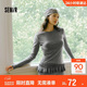 森馬（Semir）長(cháng)袖T恤女純色木耳邊氣質(zhì)緊身冬2025荷葉邊上衣簡(jiǎn)約109725101008