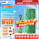 Inne竹節鈣30條小金條鈣鎂鋅液體鈣 含d3k2賴(lài)氨酸6歲以上兒童少年補鈣 【蘋(píng)果味】竹節鈣 30條*1罐 【詳情券立減10 元】