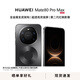 HUAWEI Mate 80 Pro Max 旗艦手機 全金屬玄武架構 鴻蒙手機 華為mate80promax手機 官方正品 極夜黑 16GB+512GB全網(wǎng)通
