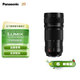 松下（Panasonic）【官方直營(yíng)】70-200mm F4全畫(huà)幅微單相機鏡頭 遠攝變焦長(cháng)焦鏡頭 光學(xué)防抖 恒定光圈 L卡口 F4.0 70mm-200mm