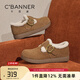 千百度（C.BANNER）厚底加絨保暖勃肯雪地靴女2025冬季新款圓頭毛毛鞋百搭舒適棉鞋 駝色 39