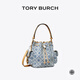 Tory Burch 湯麗柏琦  T MONOGRAM 牛仔水桶包TB 181216 藍色 400 OS