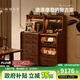 樸愫木作實(shí)木餐邊柜一體靠墻黑胡桃木法式復古儲物柜中古風(fēng)收納柜置物柜 【1.2m雙柜套餐】展示柜+抽屜柜丨3月初