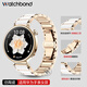 watchbond適用華為gt6/gt5表帶女款41mm手表gt5pro表帶42mm仿陶瓷oppo watch x2mini女士gt4白色透氣18mm