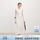 范思藍恩木耳邊亞麻圓領(lǐng)無(wú)袖連衣裙女夏2025新款優(yōu)雅氣質(zhì)長(cháng)裙2773 白色 S
