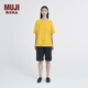 MUJI MUJI IDEE 男女通用 毛圈棉短袖T恤  男款女款 GA28CC2S多巴胺 黃色 L