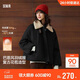 森馬（Semir）羽絨服女插肩袖可脫卸毛領(lǐng)2025冬季oversize花苞外套109725113017