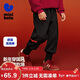 迷你巴拉巴拉男女童褲子加絨2025年冬新品長(cháng)褲拜年服【非遺聯(lián)名】