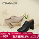 千百度（C.BANNER）粗跟單鞋春夏款通勤漆皮高跟鞋真皮淺口A(yíng)23476910 黑色 38
