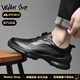 Walker Shop品牌運動(dòng)鞋男2026春季新款休閑鞋跑步鞋百搭日常舒適輕便鞋子男鞋 黑色【正品男鞋 禮盒包裝】 40 (250mm)