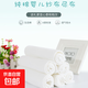 兒童純棉可水洗紗布尿布嬰兒尿片寶寶芥子可洗尿戒子嬰兒隔尿床上 50x80cm單層 20條裝