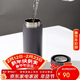 樂(lè )扣樂(lè )扣（LOCK&LOCK）心儀茶水分離保溫杯316L不銹鋼商務(wù)水杯440ML黑色LHC4285BLK