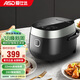愛(ài)仕達家用小型電飯煲3L一鍵低糖飯流光快煮飯可拆洗內蓋2mm優(yōu)質(zhì)不粘內膽電飯鍋AR-F30E566多功能鍋電器 AR-F30E566電飯煲 3L
