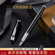 派克（PARKER）鋼筆IM系列高端簽字筆金屬筆身學(xué)生練字成人書(shū)法商務(wù)送禮男女自用生日禮物定制刻字 IM黑麗雅白墨水筆【單筆禮盒·超值熱賣(mài)】