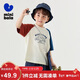 迷你巴拉男童女童短袖T恤夏季撞色純棉薄寶寶兒童速干上衣T恤 磚紅色  110