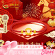中國黃金（CHINA GOLD）平安扣黃金手鏈女款足金本命年紅繩38婦女神節禮物送女友老婆生日 【京速達】吉祥平安扣-紅繩
