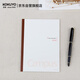 國譽(yù)(KOKUYO)學(xué)習筆記本子Campus無(wú)線(xiàn)裝訂本軟抄本膠裝本·空白紙 B5/30張1本 WCN-CNB1339