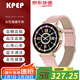 KPEP【醫療旗艦】血糖血脂尿酸血壓血氧心電心率監測藍牙通話(huà)實(shí)時(shí)監測睡眠運動(dòng)送女友女性健康智能手表 櫻花粉【血糖血壓心電風(fēng)險評估+金色機身】