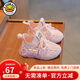 G.duck小黃鴨夏季寶寶鞋子椰子鞋男女童針織網(wǎng)面鞋透氣軟底嬰兒學(xué)步鞋 粉紅色(春秋雙網(wǎng)) 23 碼 鞋內長(cháng)15厘米