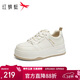 紅蜻蜓小白鞋女秋季厚底增高運動(dòng)板鞋百搭休閑鞋WTB25292米/杏色36