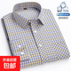 夏季新款純棉薄款長(cháng)袖襯衫男士格子襯衣中老年商務(wù)休閑免燙爸爸裝 QM2803 39 建議110-125斤