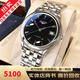 浪琴（LONGINES）【二手99新】浪琴LONGINES軍旗系列瑞表男表 全自動(dòng)手表男士機械表薄真鉆瑞士腕表瑞表回收 單表 35.6mm黑盤(pán)條刻L4.774.4.52.6