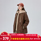 艾萊依（ERAL）冬季新款假兩件羽絨服女連帽寬松時(shí)尚保暖棒球服外套上衣新年衣服 蜜茶棕 M 160【建議110-130斤】